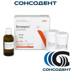 Белакрил-Э ГО С №14 (40х2 + 40мл) ВладМиВа, 00000076073