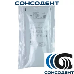 Композит Neo Spectra ST LV Syringe Refill A3 (1 х 3 г) Dentsply, 60701883