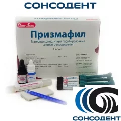 Призмафил малый Набор (4 х 4.5г - 2хА2, 2хА3) СтомаДент
