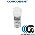 Ultrapak / Ультрапак № 000 (черная, 244 см) UltraDent, UL137