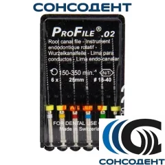 Profile / Профайл 02 25мм/№15-40 (6шт) Maillefer, A034422590000