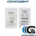 №26 Кламп (Dentech Corporation), 01012026