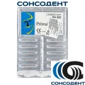 Боры твердосплавные RA 330 (10шт) Prima Dental, RA 330