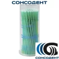 Аппликаторы Fine (100 шт) Dispodent, 1003-2