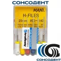 H-Files 25мм, №90-140 - корневой бурав, ручной (6 шт) MANI, 0332016M