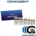 EX-3 Noritake Shade Guide (врачебная расцветка) Kuraray Noritake, 10-485