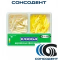 1.080М Клинья деревянные 2-х типов (белые + желтые) 100 шт ТОР ВМ, №1.080М