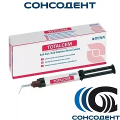TotalCem / ТоталЦем A2 (8 г + 10 насадок + 10 канюль) ITENA, TTLCEM-A2