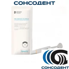 Композит Neo Spectra ST Effects Syringe Refill E1 нано-керамический (1 x 3 г) Dentsply, 60701951