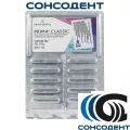 Боры твердосплавные FG 170L (10шт) Prima Dental, FG 170L