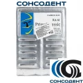 Боры твердосплавные RA 61 (10шт) Prima Dental, RA 61