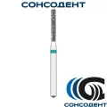 Алмазные боры FG Coarse 837/012 (1 шт.) SS White, 837-012