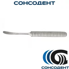 Распатор Williger 155/5мм (563) Пакистан, 563