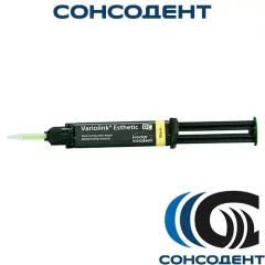 Variolink Esthetic DC Refill warm / Вариолинк Эстетик ДС Рефилл (5г) Ivoclar Vivadent, 666120
