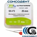 ProTaper Ultrataper Ручной 25мм/SX-F3 (6 шт) Eurofile