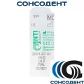Бор твердосплавный H1S-012-RAL NTI, H1S-012-RAL
