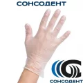 Перчатки виниловые неопудренные, прозрачные, L №50/500, ПВПЭ-L/50