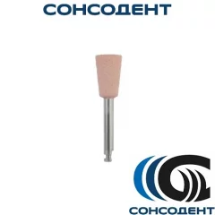 Полир для композитов розовый DiaGloss / Диаглосс P1935-RA  (1 шт) NTI, P1935