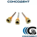 Щетки полировочные OptiShine 2513 (3шт) Kerr, 2513