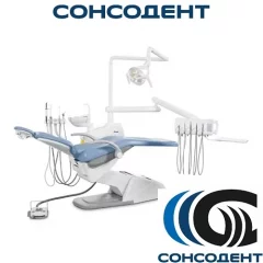 Стоматологическая установка Siger U100 (нижняя подача), 40200389