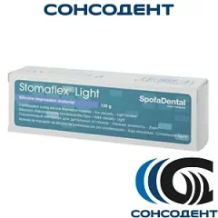 Stomaflex Light / Стомафлекс Лайт (130г) Spofa