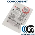 Sof Lex диски контур средние оранжевые (12,7 мм, 50 шт) 3M ESPE, 8692M