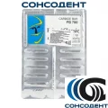 Боры твердосплавные FG 700 (10шт) Prima Dental, FG 700