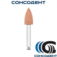Полировальные головки P1932 (1 шт) NTI, P1932