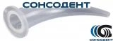 Elastomer Syringe / Иластомер Суриндж для шприца Penta (12 шт) 3M ESPE, 71225