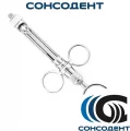 Шприц карпульный держатель Cartridge (3 кольца) Пакистан, 786-1039