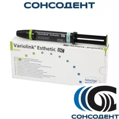 Variolink Esthetic DC Refill light / Вариолинк Эстетик ДС Рефилл лайт (5г) Ivoclar Vivadent, 666118