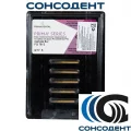 Финир 12 граней Trimming & Finishing FG 7613 (5шт) Prima Dental, 7613 (блистер)