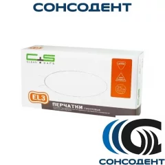 Перчатки Clean+Safe смотровые с валиком L (EL3) 50 пар, 1307L (EL3)