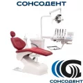Стоматологическая установка (верхняя подача) Dental League, DL920