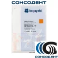 Kagayaki RoundFlex диск мягкий d9,6мм (оранжевый, 50 шт) Kagayaki, 2083F/50