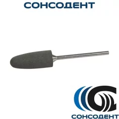 P0664-HP полир для пластмасс серый Prothetics / Протетикс NTI, P0664