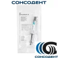 Variolink N Base Transparent / Вариолинк Н Бейз (1,5 мл) Ivoclar Vivadent, 632335AN