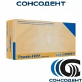 Перчатки смотровые латексные XS (50 пар) Safe&Care, TL202