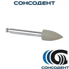 Полировальные головки P0322 (1 шт) NTI, P0322