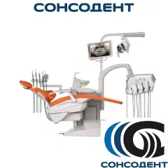 Стоматологическая установка S280 TRC International (нижняя подача) Stern Weber, S280