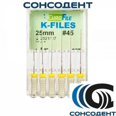 K-Files 25мм №45 (6 шт) Eurofile