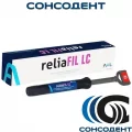 reliaFIL LC / РелиаФил А1 (1х4г) AHL, AH0800