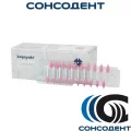 Kagayaki Enforce Pin 70 полиры конус средние (10 шт), 10 шт/планка EP-70-1