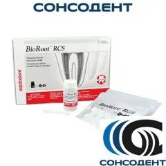 BioRoot RCS / БиоРут РЦС (15 г + 35 капсул) Septodont, 9015Y