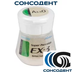EX-3 Powder Opaque порошковый опак A3.5O (10г) Kuraray Noritake, 10-144