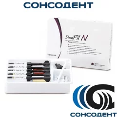 Denfil N KIT / Денфил Н КИТ U-Bond набор 5 шприцов по 4г ( A2, A3, A3.5, B1, B2) Vericom Co Ltd, DN104-B00U