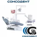 Установка стоматологическая KLT 6220, S9 (верхняя подача) ROSON
