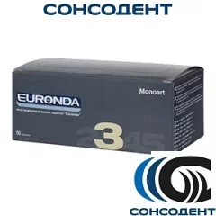 Маски защита 3 трехслойные голубые (50 шт) Euronda, 217112