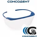 Monoart Small Operator Visor щитки защитные (лицевые) Euronda, 261441