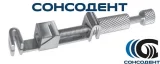 1.007 Матрицедержатель типа Тоффльмайра ТОР ВМ, №1.007